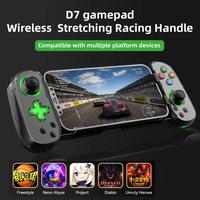 Manette sans fil D7 pour jeux, extensible, en ABS+PC, prend en charge six axes, compatible Android/iOS/PC/