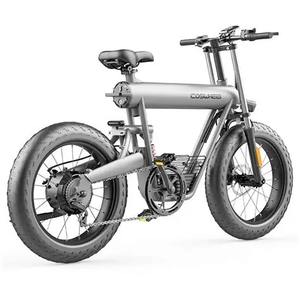 Nueva Bicicleta Eléctrica Coswheel T20 con Batería de Litio, Bicicleta Eléctrica con Batería Oculta LLC - Product Image 2