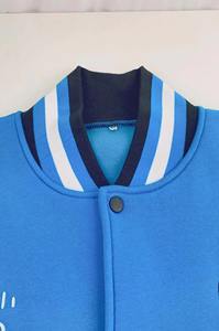 Chaqueta Deportiva de Béisbol Informal Personalizada, Transpirable y Delgada para Hombre, de Alta Calidad, para Primavera, Talla Grande - Product Image 5