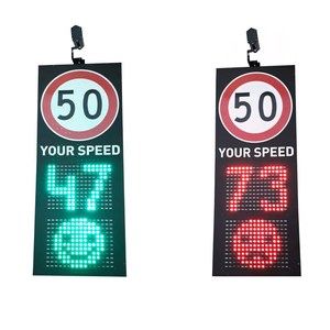 Sistema de Advertencia de Velocidad Eléctrico para Ciudad de 140 x 55 cm con Radar y Alerta de Tráfico - Product Image 1
