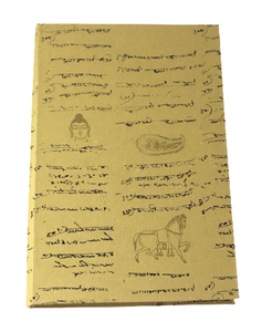 Carnets de notes de haute qualité de couleur kaki avec papier à écriture antique et symboles imprimés, carnet personnalisé A5 pour offrir en cadeau et pour journal intime - Product Image 1