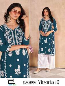 Elegant Pakistani Salwar Kameez Set for <b>Women</b> With Embroidered Top and Matching Bottom Perfect for Festive and Wedding Wear - Product Image 4