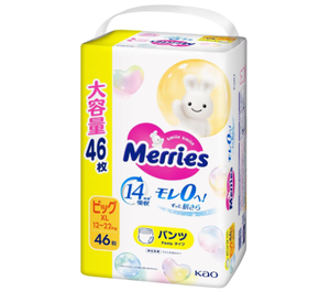 Couches-culottes jetables pour bébé KAO Merries Long Skin Smooth Jumbo Pack Pant XL 46 pièces, pack économique, fabriquées au Japon - Product Image 1