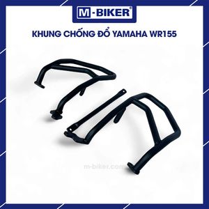 แผ่นกันกระแทก WR155 สำหรับบล็อกเครื่องยนต์ - Product Image 6