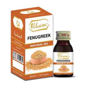 Huile de fenugrec ILHAM-30 ML - Product Image 1