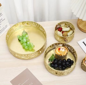 จานโลหะตกแต่งและถาดเสิร์ฟสำหรับงานเลี้ยงวันอีดมูบาร็อคและรอมฎอน - ทนทาน ใช้ซ้ำได้ พกพาสะดวก ใช้เป็นของประดับตกแต่งบนโต๊ะอาหาร - Product Image 5