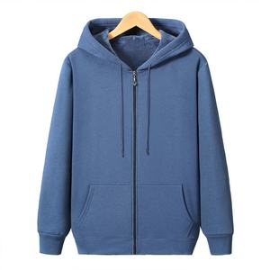 Sudaderas con capucha y cremallera de color sólido para hombre, chaqueta informal holgada de gran tamaño a la moda con capucha bordada, chaqueta con capucha - Product Image 3