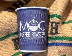 Vasos para Bebidas Calientes, Envases de Grado Alimenticio, Alta Calidad, Duraderos, Resistentes al Calor, Vasos Personalizados para Llevar, Diseño Premium - Product Image 3