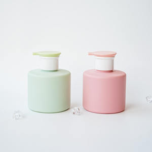 Bouteille en plastique de forme courte en HDPE de 300ml 2025 polyvalente pour l'emballage de cosmétiques et de soins de la peau en gros 2025 - Product Image 2