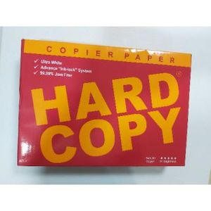 กระดาษถ่ายเอกสารขาวแข็ง A4 ขนาด 80 แกรม บรรจุกล่อง สำหรับขายส่งสำนักงาน - Product Image 2