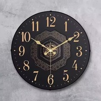 Horloge murale décorative en métal avec dégradé de couleurs coucher de soleil, design moderne, fonctionnement silencieux - pour espaces de vie chaleureux ou cadeaux de mariage