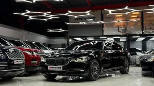 BMW 750Li xDrive M Sport Executive 4.4L d'occasion, conduite à gauche/droite, modèle 2018 - Product Image 3