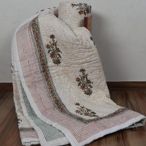 Colcha Kantha 100% Algodón, Cubrecama Moderno Tamaño Queen, Juego de Edredón Reversible, Ropa de Cama Desechable Ecológica, Manta Tradicional - Product Image 3