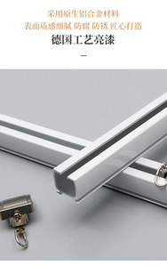 Riel de Cortina Largo de Aleación de Aluminio con Correa de Tela - Diseño Moderno, Funcionamiento Silencioso, Resistente y Duradero, Longitud Personalizable, Decoración del Hogar - Product Image 4