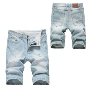 Pantalones Cortos Vaqueros Casuales Transpirables para Hombre, Duraderos y Suaves, 100% Algodón, Alta Calidad, Moda de Invierno - Product Image 3