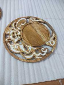 Bandeja con incrustaciones de fregona de madera de Acacia de estilo árabe hecha a mano, bandeja para servir postres de madreperla para sala de estar, regalo de Ramadán Eid India - Product Image 2