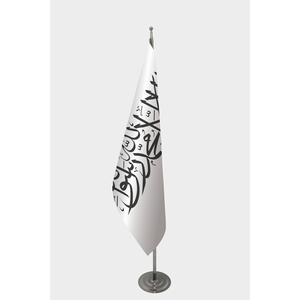 Afghanistan Custom Indoor <b>Flag</b> Official Aluminum <b>Pole</b> Digital Printing Nylon Silk Polyester Plastic Versatile Material Options - Product Image 1
