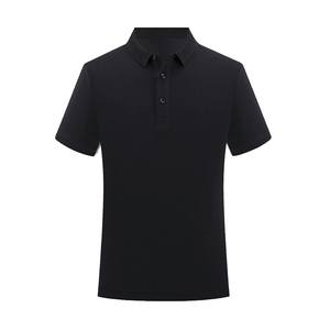 Camisa de Algodón Sólido para Hombre, Diseño con Bolsillo, Tejido Ecológico de Peso Medio para un Ajuste Regular Cómodo, Uso Diario Informal - Product Image 4