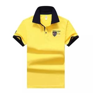 Polos de algodón 100% con logotipo personalizado para hombre, Polo de manga corta de alta calidad para hombre con logotipo personalizado, transpirable, de secado rápido - Product Image 4