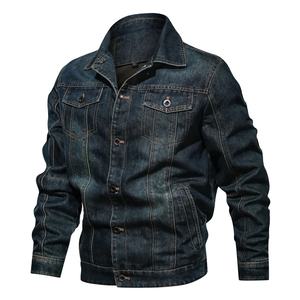 Veste en jean pour homme en coton 100% sur mesure, couleur unie, décontractée, printemps, fabriquée par HAIDIIII SPORTS 2026 - Product Image 2