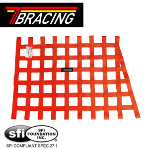 Filet de fenêtre SFI filets de fenêtre en ruban - Product Image 2