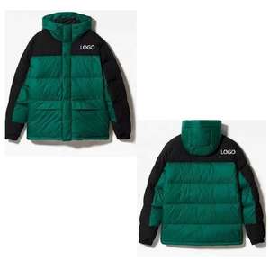 แจ็กเก็ตขนปุยสำหรับฤดูหนาวใส่ได้ทั้งชายและหญิงเสื้อคลุมผ้าใบให้ความอบอุ่นออกแบบโลโก้ได้ตามต้องการสำหรับฤดูหนาว - Product Image 5