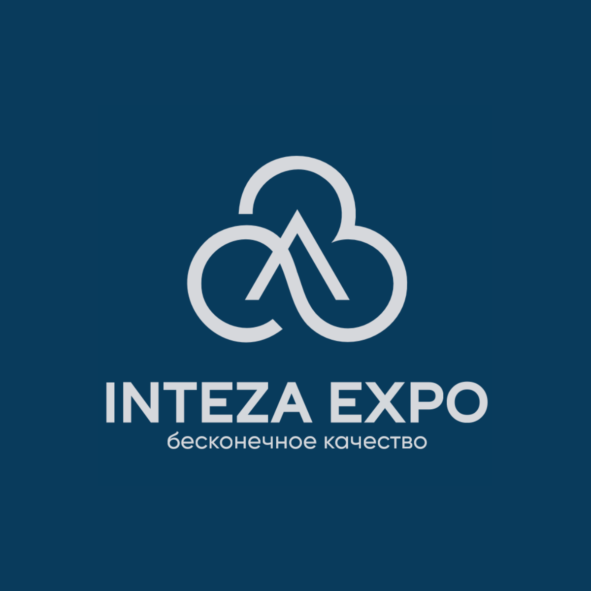Inteza Expo LLC logo