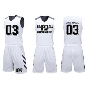 Meilleur maillot de basket-ball Design personnalisé hommes, Sublimation de basket-ball prix de gros, nouveau Design uniforme de basket-ball - Product Image 6