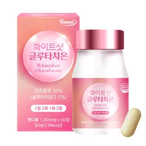 Collagen Supplement Funeat Whitening Glutathione Yeast Elastin Fish Collagen Vitamin C anti aging Improved skin elasticity