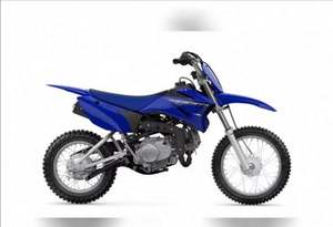 Motocicleta Yamaha MX TT-R230 en Venta, Motocicletas Todoterreno - Product Image 2