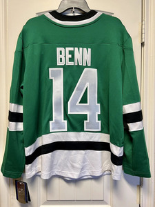 Meilleur prix direct usine, sur mesure, haute qualité, 100% polyester, écologique, léger, respirant, séchage rapide, hockey sur glace - Product Image 3