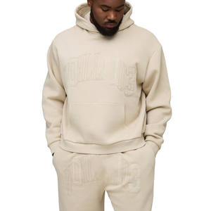 ชุดกางเกงกันหนาวมีฮู้ดของผู้ชายปักสีเบจชุดวอร์มลำลองผ้าฟลีซรุ่น - Product Image 3