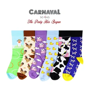 6-Pack Farm <b>Animal</b> <b>Pattern</b> Design Breathable Silk Crew Socks Custom Printed <b>Knitted</b> Sock Box <b>for</b> Boys Daily Use One Fits All - Product Image 1