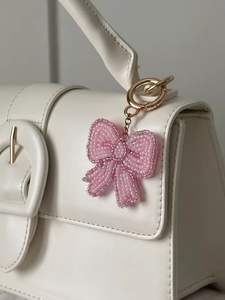 Elegante y Moderno Llavero con Cuentas de Mariposa Multicolores y Bordado, Hecho a Mano con Alta Calidad, Hermoso y Moderno por Hiba Enterprises - Product Image 4