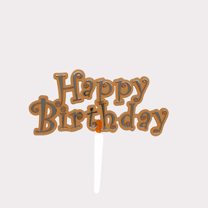 สีส้มใส