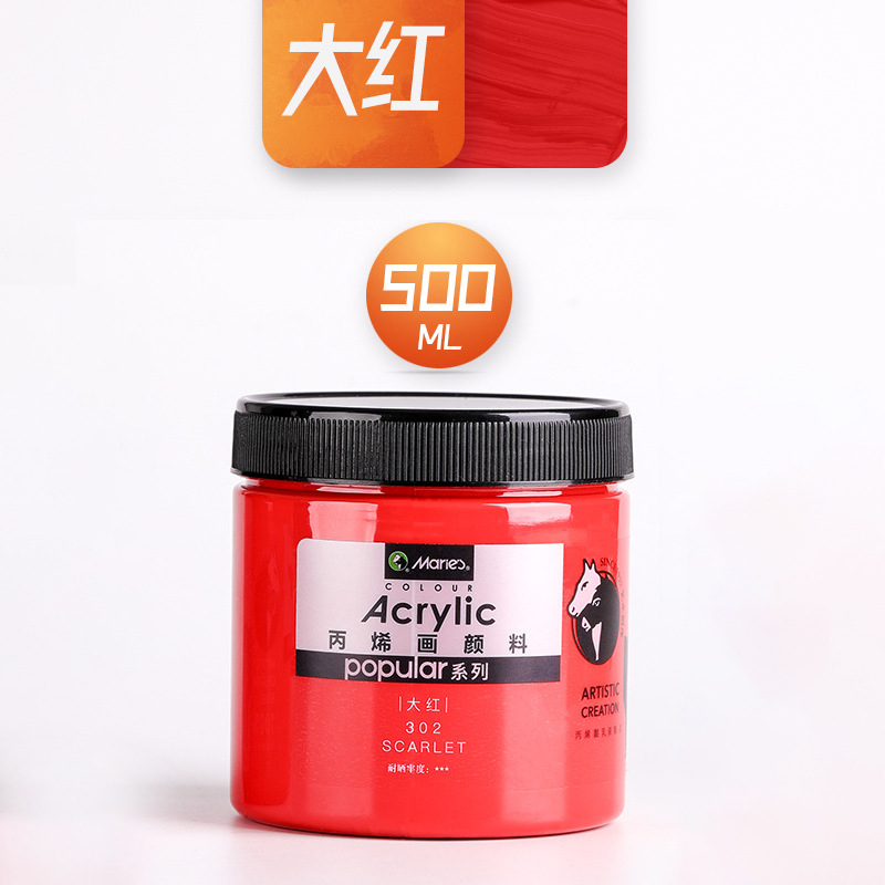 302-écarlate-500ml