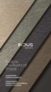 Construcción y bienes raíces RectaBricks Mosaic Tile Fullbody Porcelana Brillante Matt Wall FloorVilla Banglow Hotel Home Improvement - Product Image 2