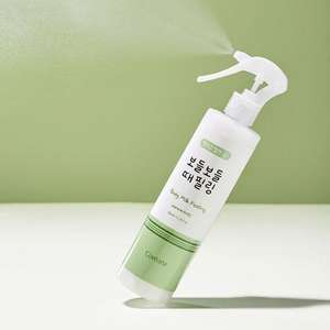 นมบำรุงผิวกายโคเราน่าเพื่อการดูแลผิวอย่างมีประสิทธิภาพและผลัดเซลล์ผิว - Product Image 4