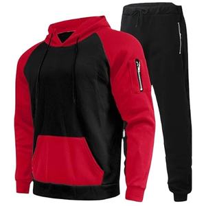 OEM 2026 – Nouveauté : Survêtement décontracté en molleton de coton pour homme, personnalisable avec impression, fabriqué par HI 2026 - Product Image 2