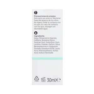 เบเนสก์ คาเฟอีน เฟิร์มมิ่ง เฟเชียล เซรั่ม 30 มล. - Product Image 3
