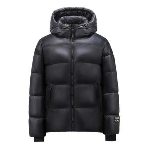 <b>Men's</b> High Street Style 2024 Winter Trend Hooded Solid <b>White</b> Duck Down Jacket Warm <b>Coat</b> Casual Fashion - Product Image 1