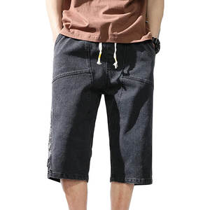 Créez votre propre logo, jeans et jorts pour hommes les plus vendus, séchage rapide, respirants, nouvelle arrivée - Product Image 1
