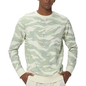 Stylish Winter Camouflage Fleece Breathable <b>Lined</b> Pink Pattern Unisex Street Fashion Pullover Sweatshirt - Product Image 1