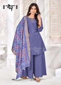 Dernière tenue de créateur à feuilles persistantes, pantalon Kurti et Dupatta en viscose scintillant avec broderie, mode féminine - Product Image 3