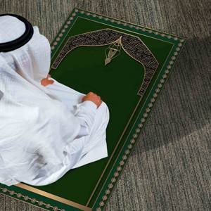 Tapis de prière vert : Tapis de culte islamique, Décoration de maison musulmane, Tapis doux à poils longs - Product Image 4