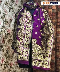 Caftan de luxe brodé de satin perlé avec Dupattas Boutique Design Gharara costume pour les femmes fête de mariage - Product Image 4