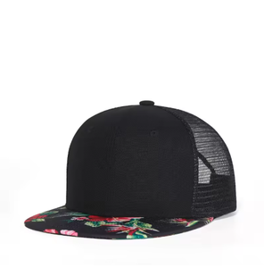 Meilleures ventes Casquette de baseball brodée avec logo personnalisé Vente en gros Chapeaux de baseball à impression florale pour l'extérieur - Product Image 5