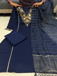Conjunto de Kurta Rosa con Estampado en Relieve de Secado Rápido para Todas las Temporadas con Dupatta, Traje Étnico para Fiestas, Salwar Kameez Indio de Diseñador - Product Image 6