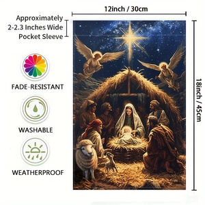 Drapeau de jardin personnalisé double face en polyester durable, scène de la Nativité, décoration extérieure idéale pour Noël, sans mât - Product Image 3