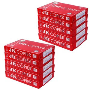 Custom Size JK Copier A4 A4 Copy <b>Paper</b> Packaging Cardboard Carton Box Shipping Box - Product Image 3